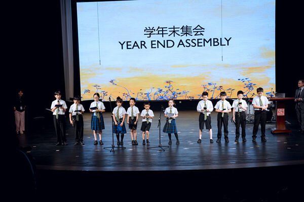 Year end assembly,Hiba Academy Nantong